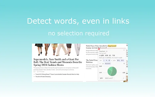 Word Mentor screenshot