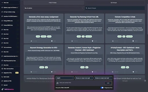 ContentBot screenshot