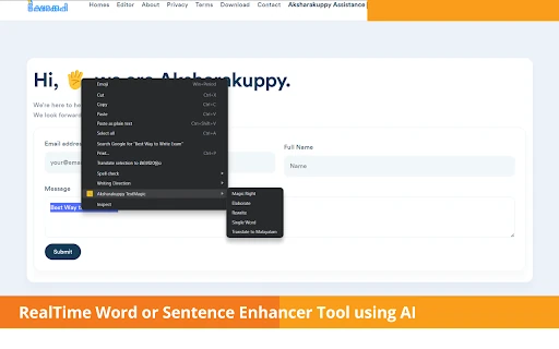 Aksharakuppy TextMagic screenshot