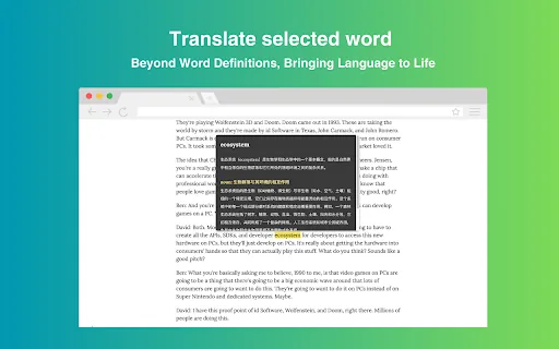 Echo Translate screenshot