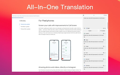 TransHono screenshot
