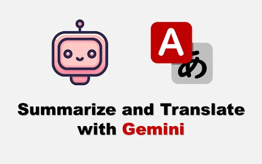 Gemini Web Tools screenshot
