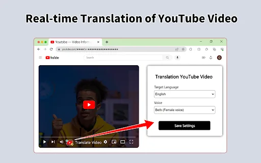 Linglotube screenshot
