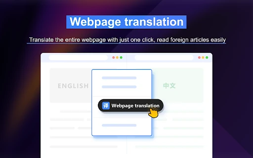 Professional Translation Extension screenshot