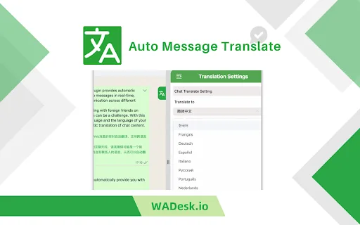 Auto WhatsApp Translator - AI Online Translator screenshot