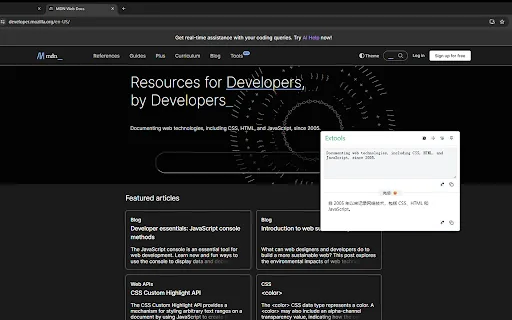 LingoSense AI Translator screenshot