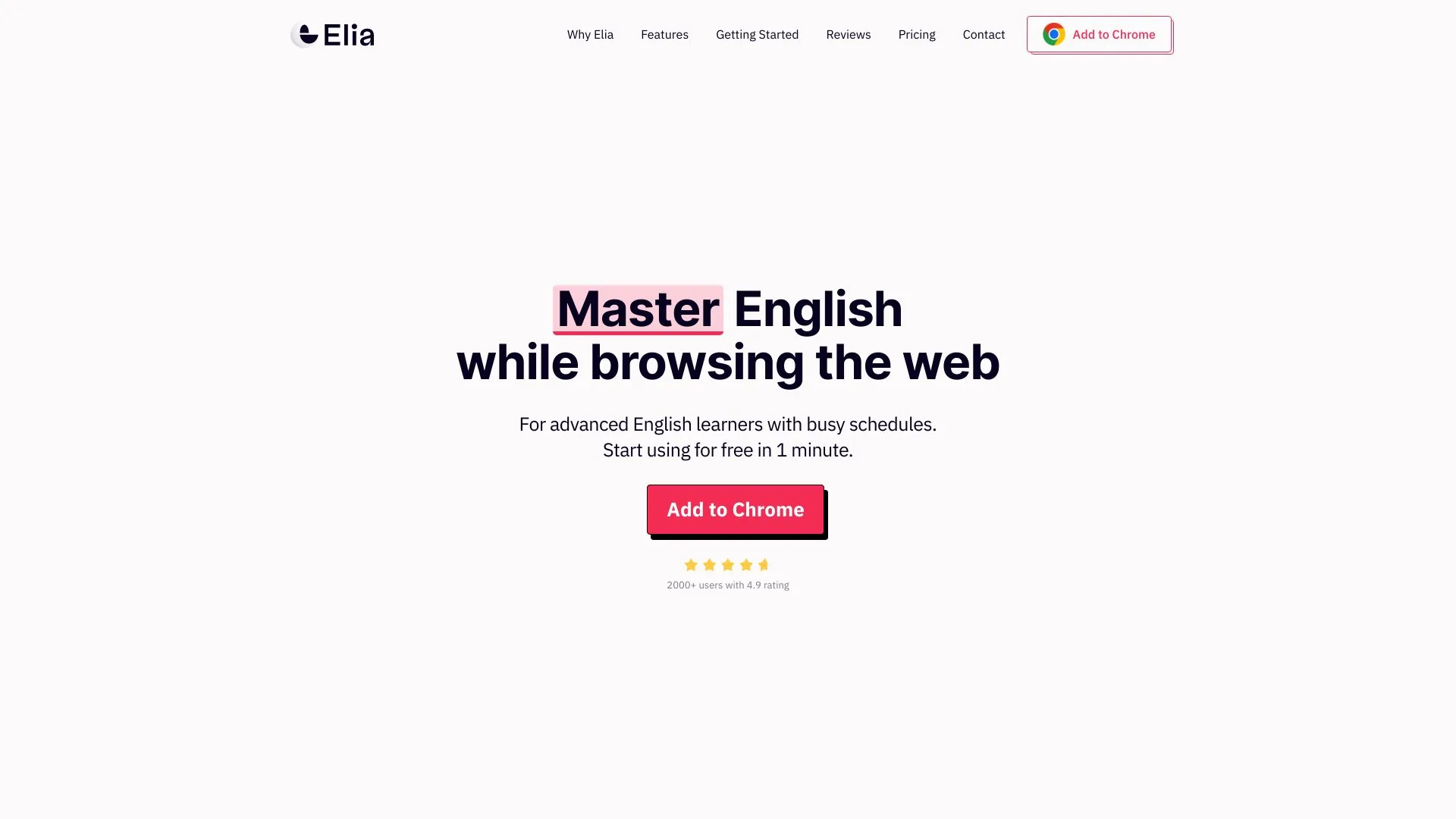 Elia screenshot
