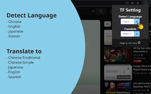 Webpage Text Translator screenshot