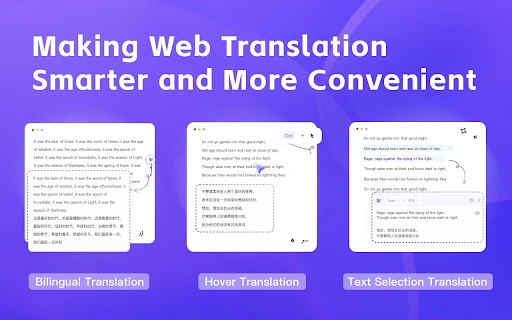 Noam screenshot