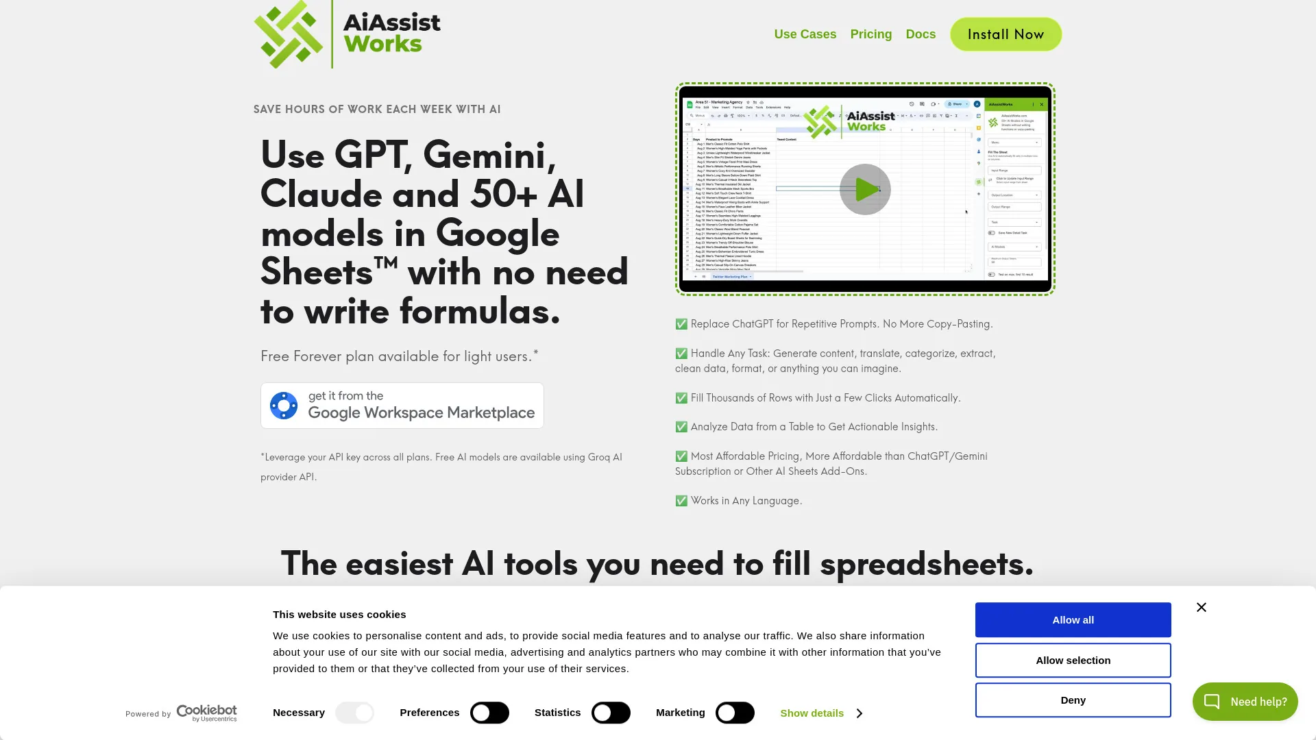 AiAssistWorks - AI for Sheets screenshot