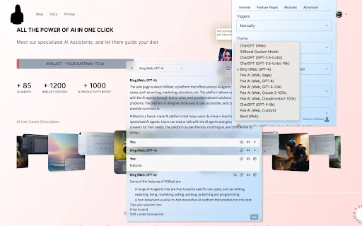 IKiPop screenshot
