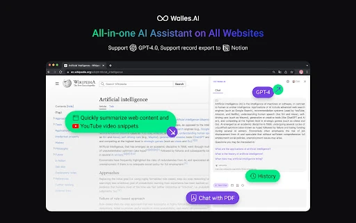 Walles.AI screenshot