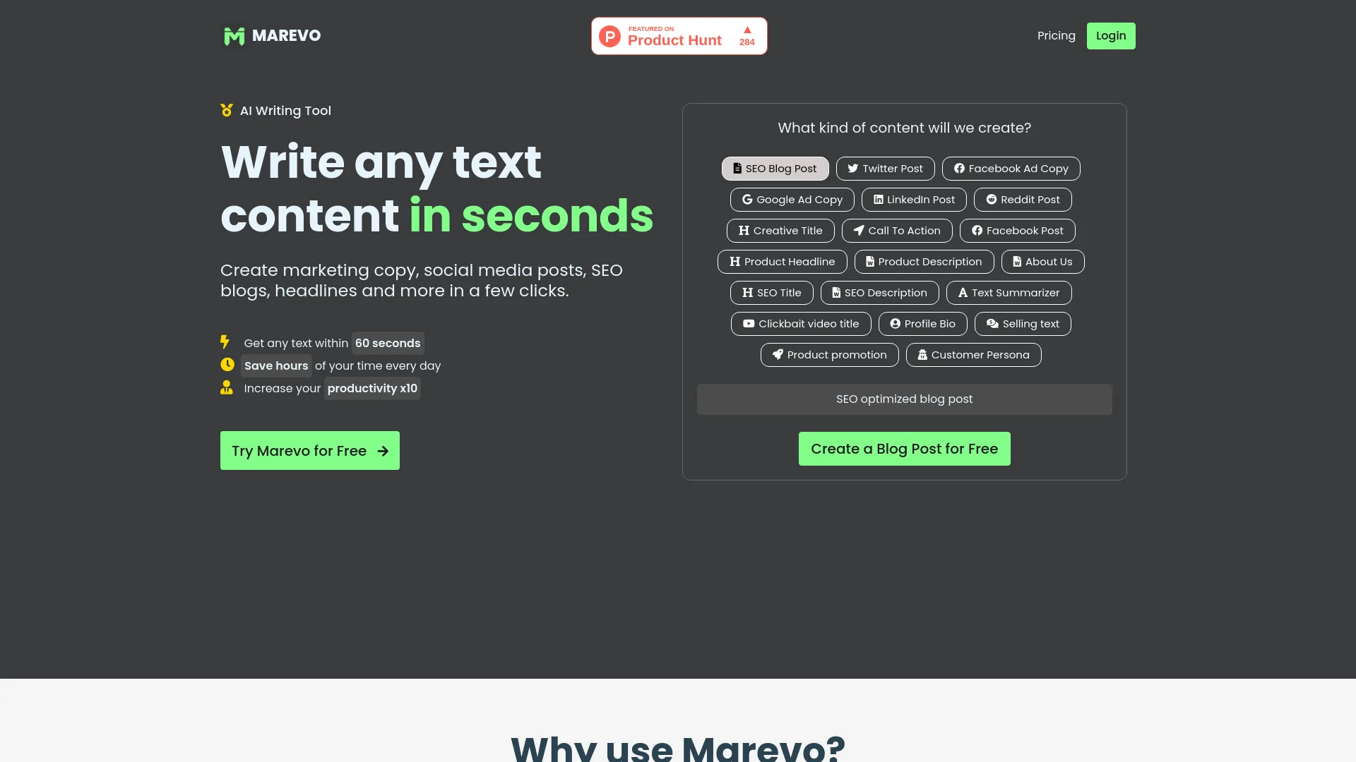 Marevo screenshot