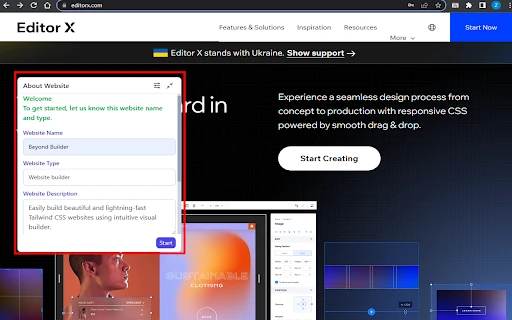 DaneAI screenshot