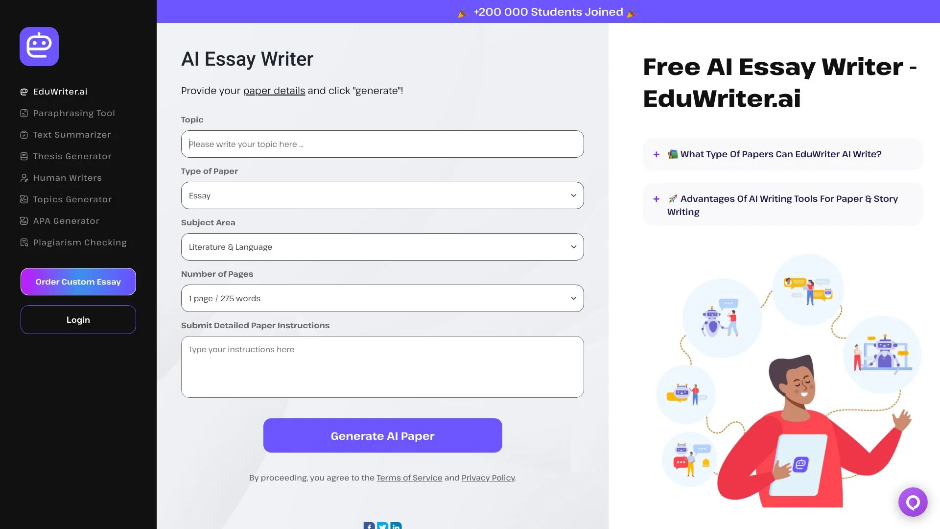 EduWriter.ai screenshot