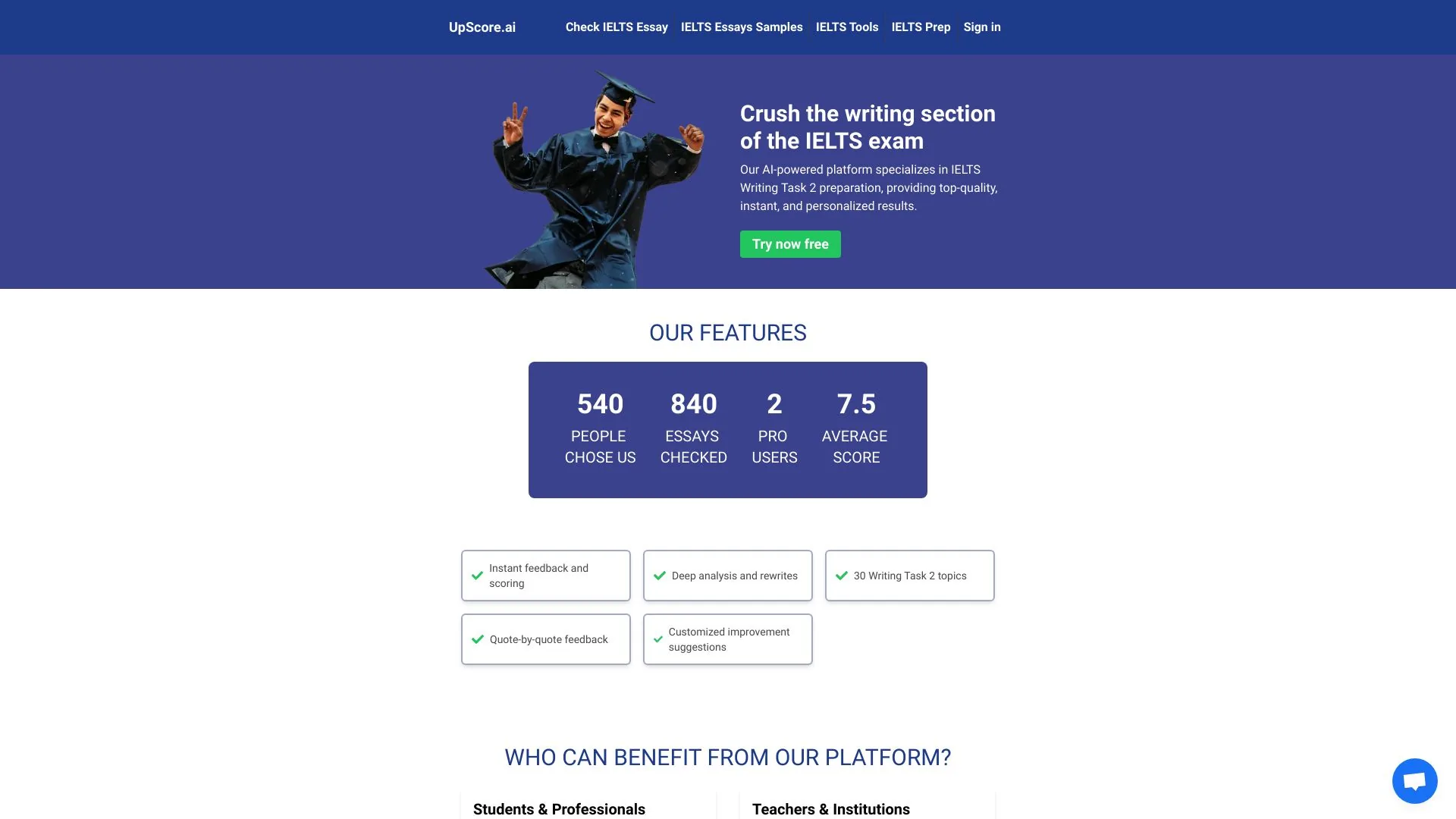 UpScore.ai screenshot