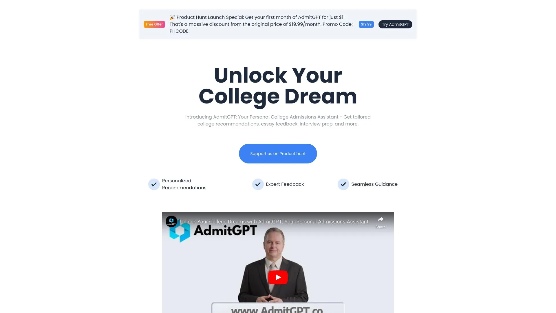 AdmitGPT - 您的AI驱动的大学申请助手 screenshot