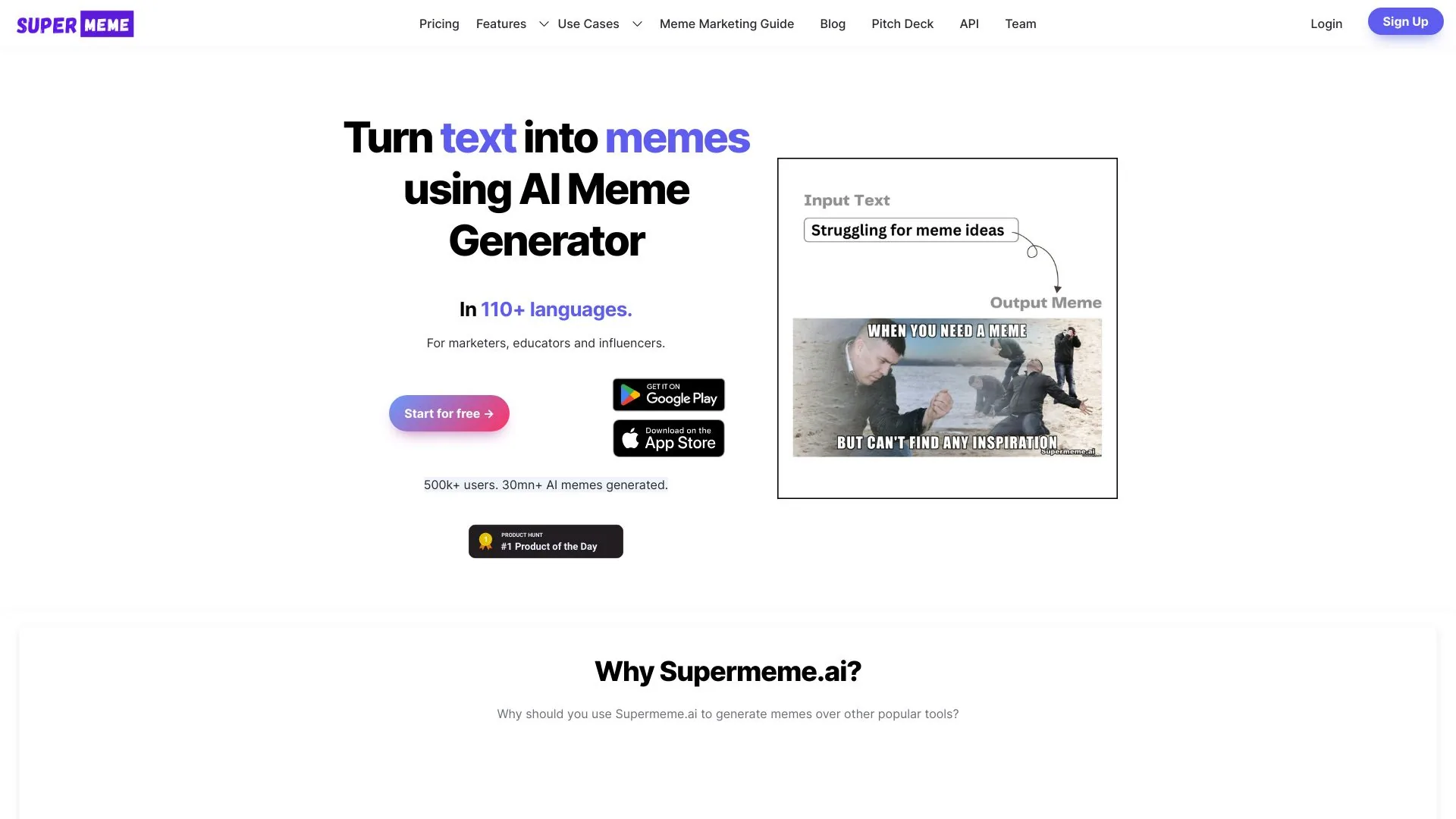 Supermeme.ai screenshot