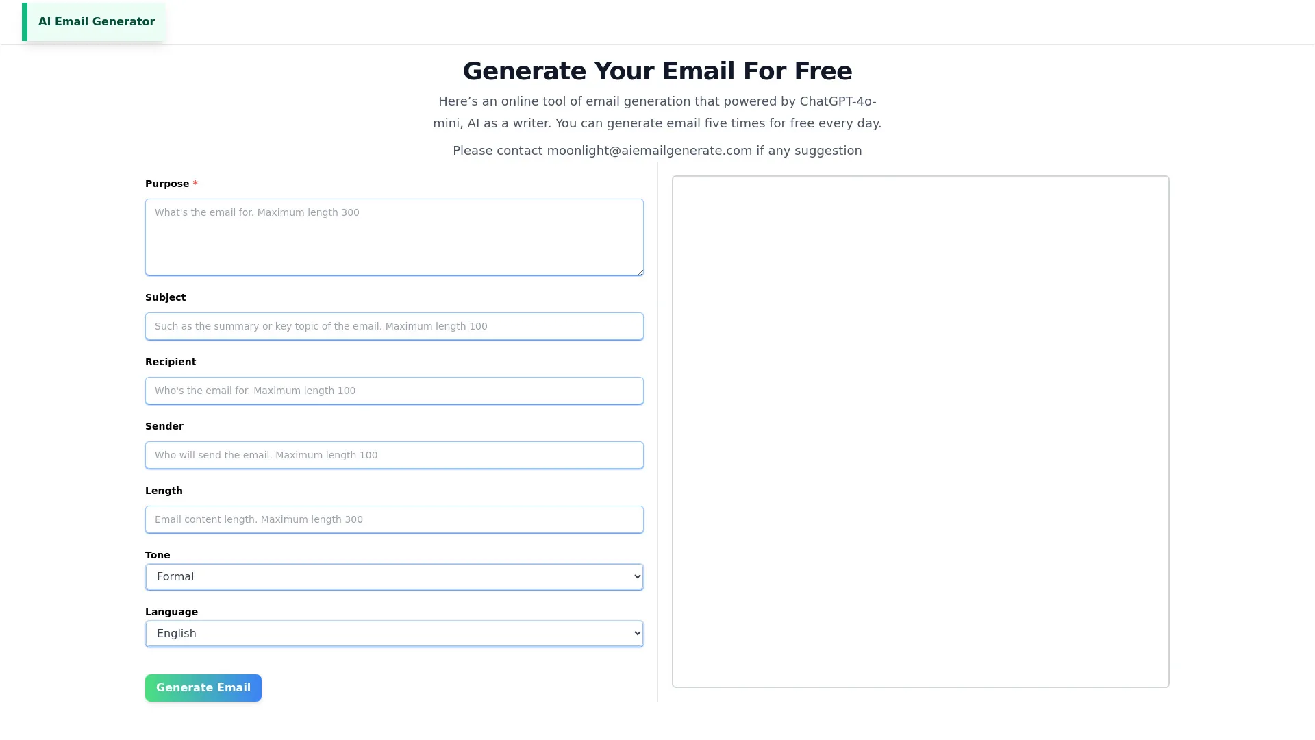 AI Email Generator screenshot