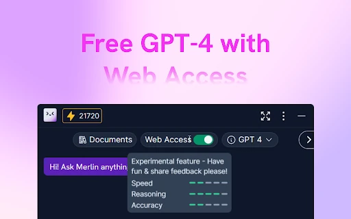 Merlin screenshot