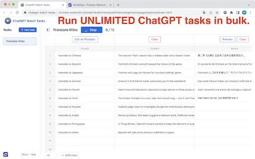 ChatGPT Batch Tasks screenshot