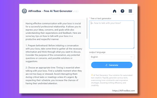 AIFreeBox screenshot