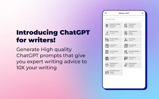 ChatGPT Prompt Generator for Authors screenshot
