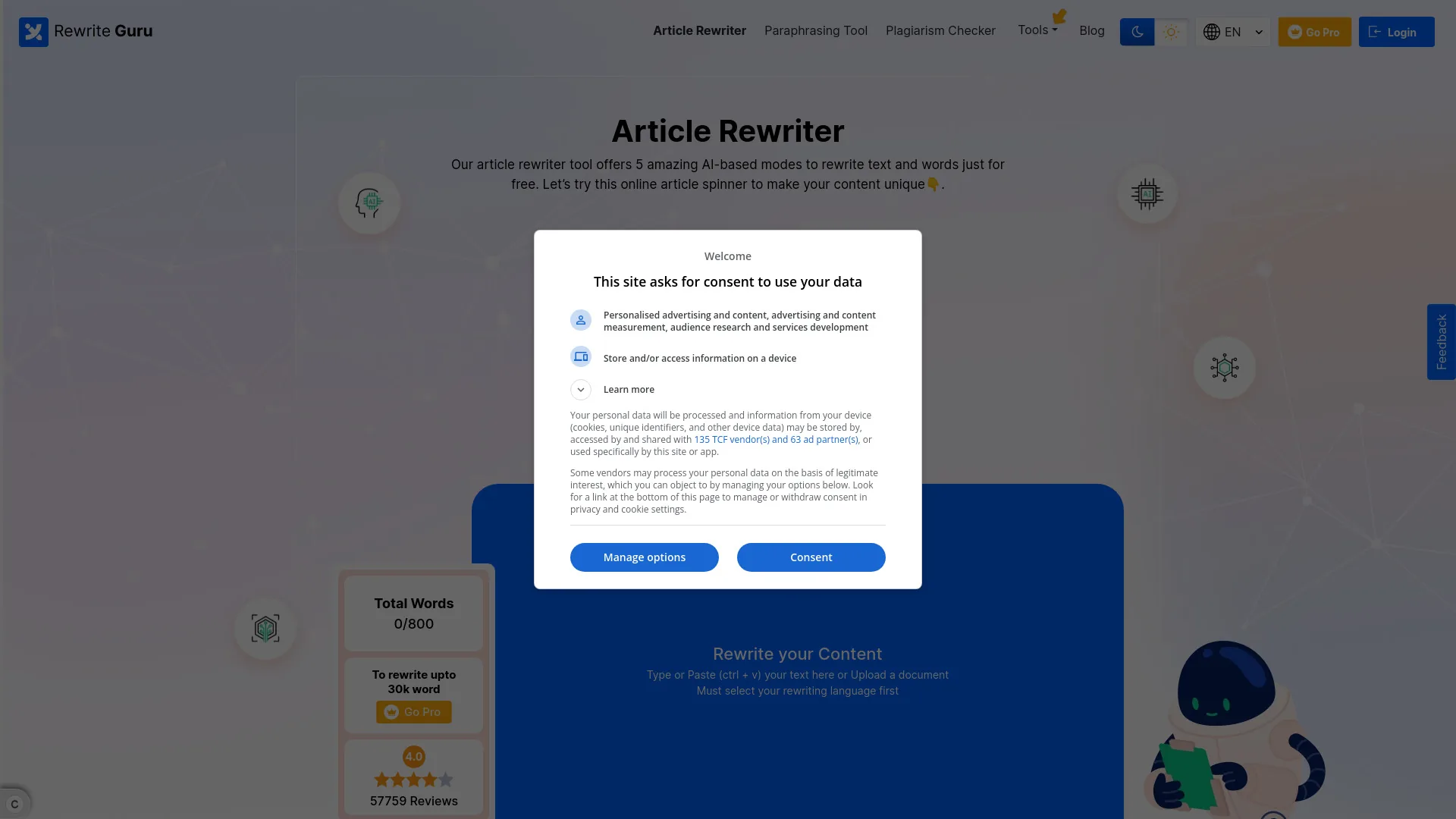 RewriteGuru screenshot