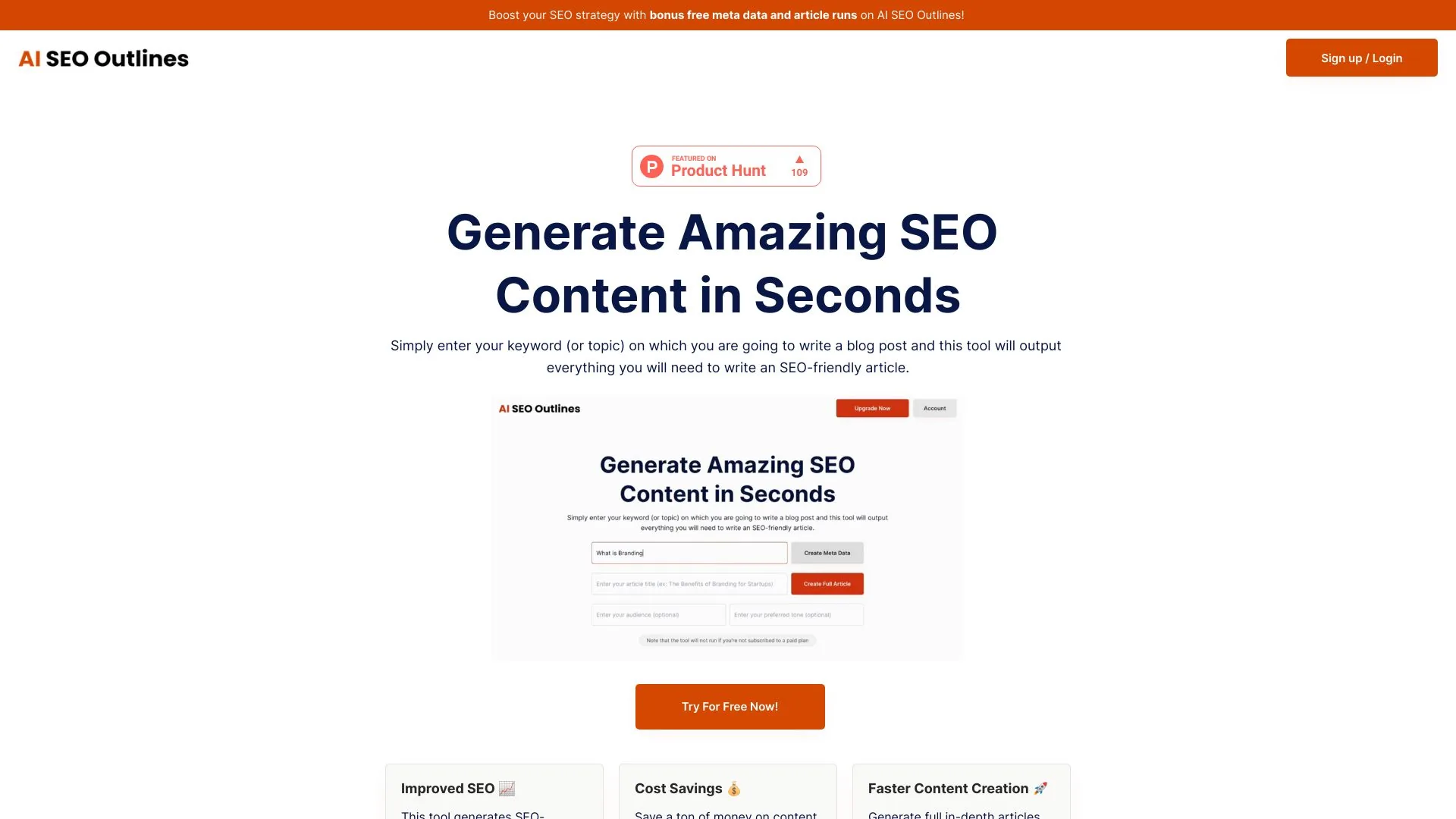 SEO Content Generator screenshot