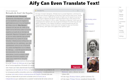TextRewrite screenshot