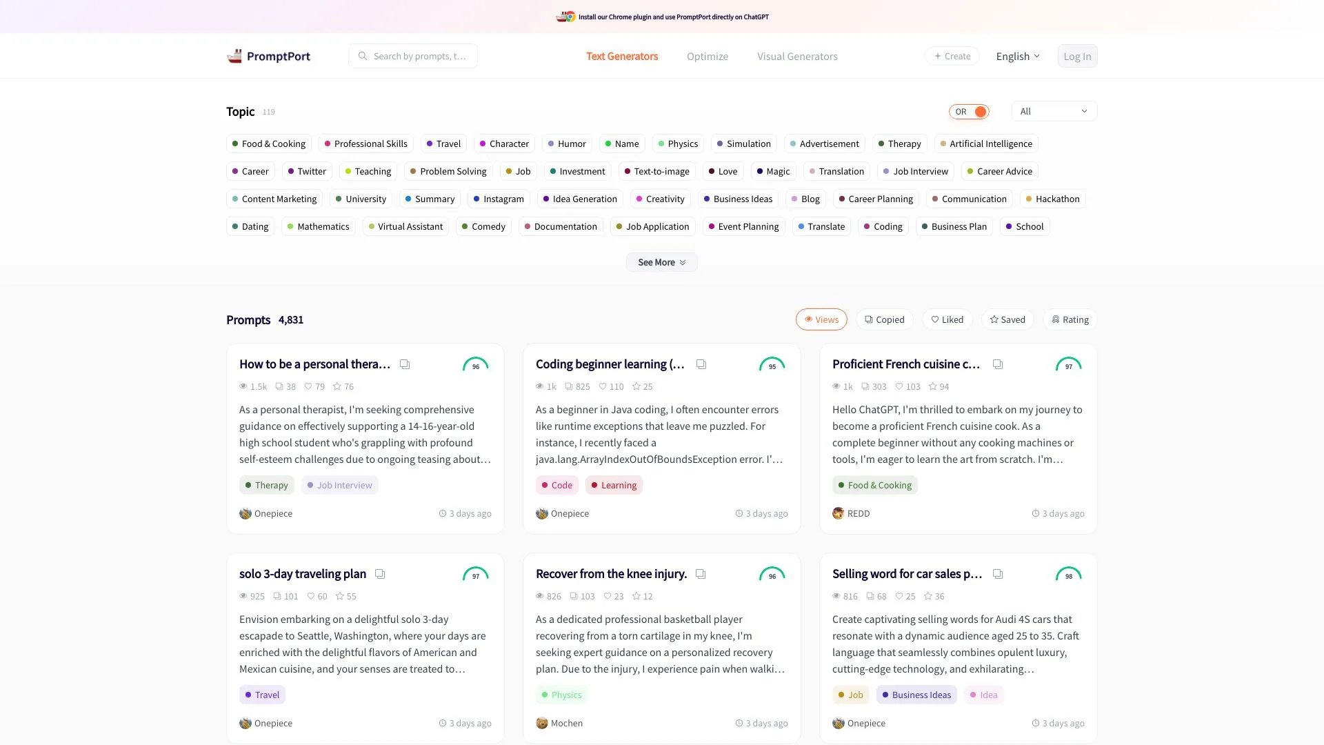 PromptPort screenshot
