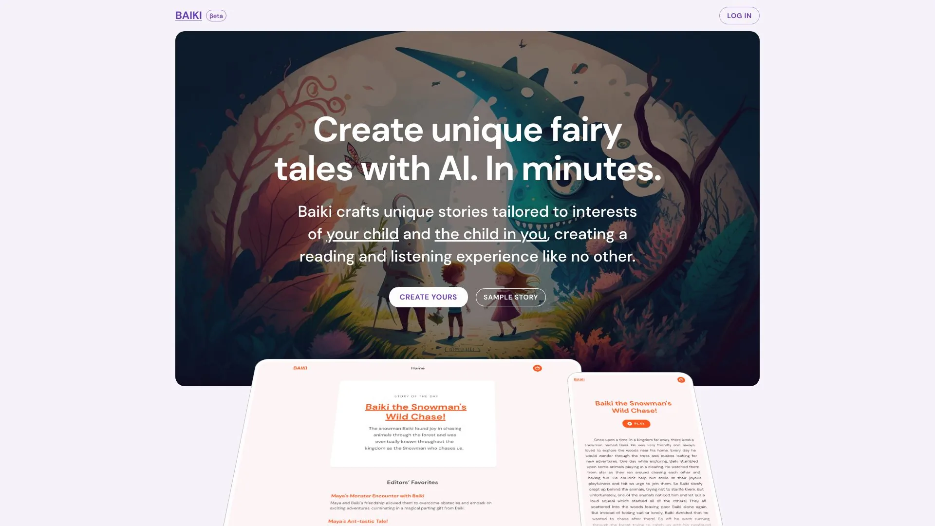 BAIKI screenshot