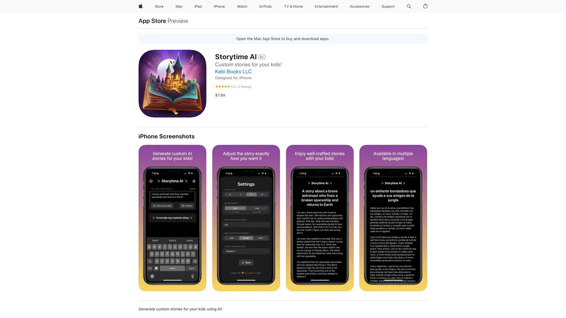StoryGen screenshot