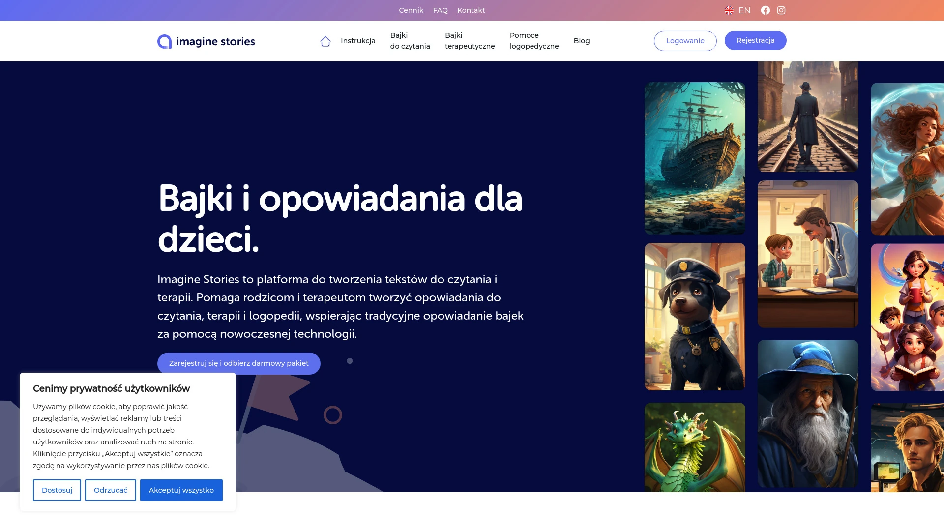 Imagine Stories screenshot