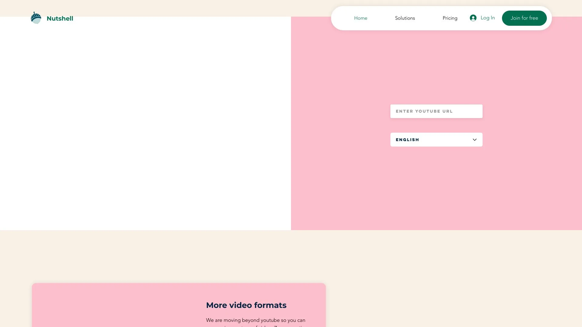 简洁摘要 screenshot