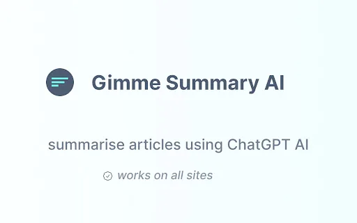 Gimme Summary AI screenshot