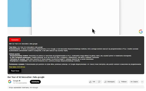 QuickSummarizer screenshot