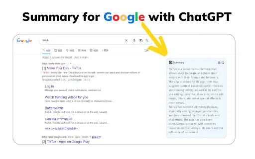 ChatGPT screenshot