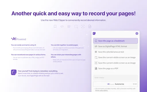 DigitalPage screenshot