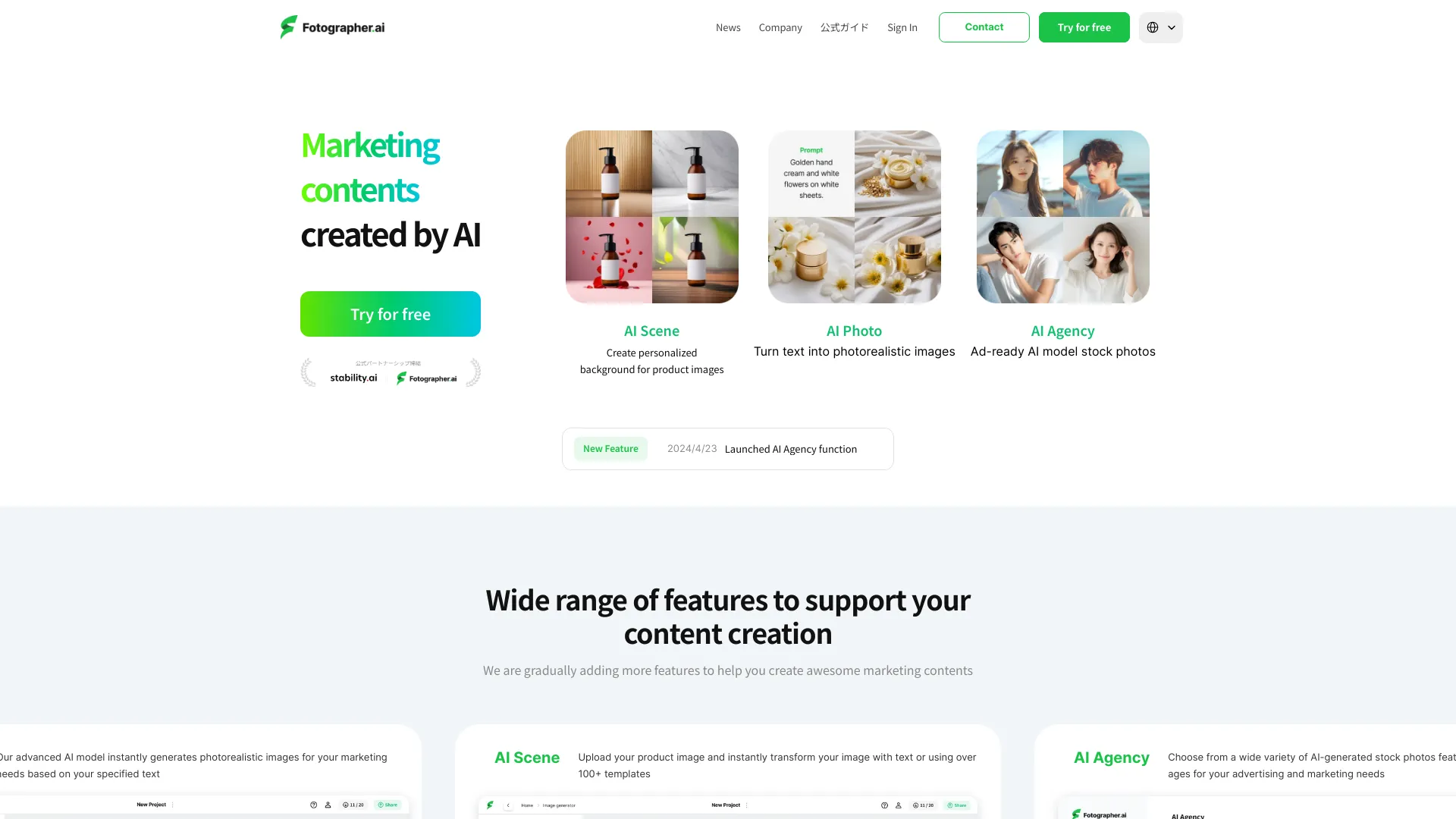Fotographer.ai screenshot