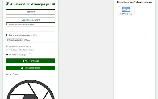 AI Image Enhancement screenshot