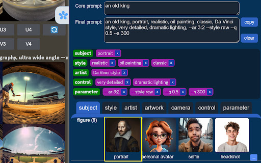 Image Prompter screenshot