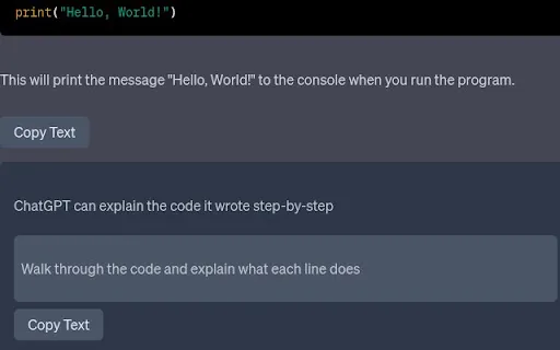 Hybrainer screenshot