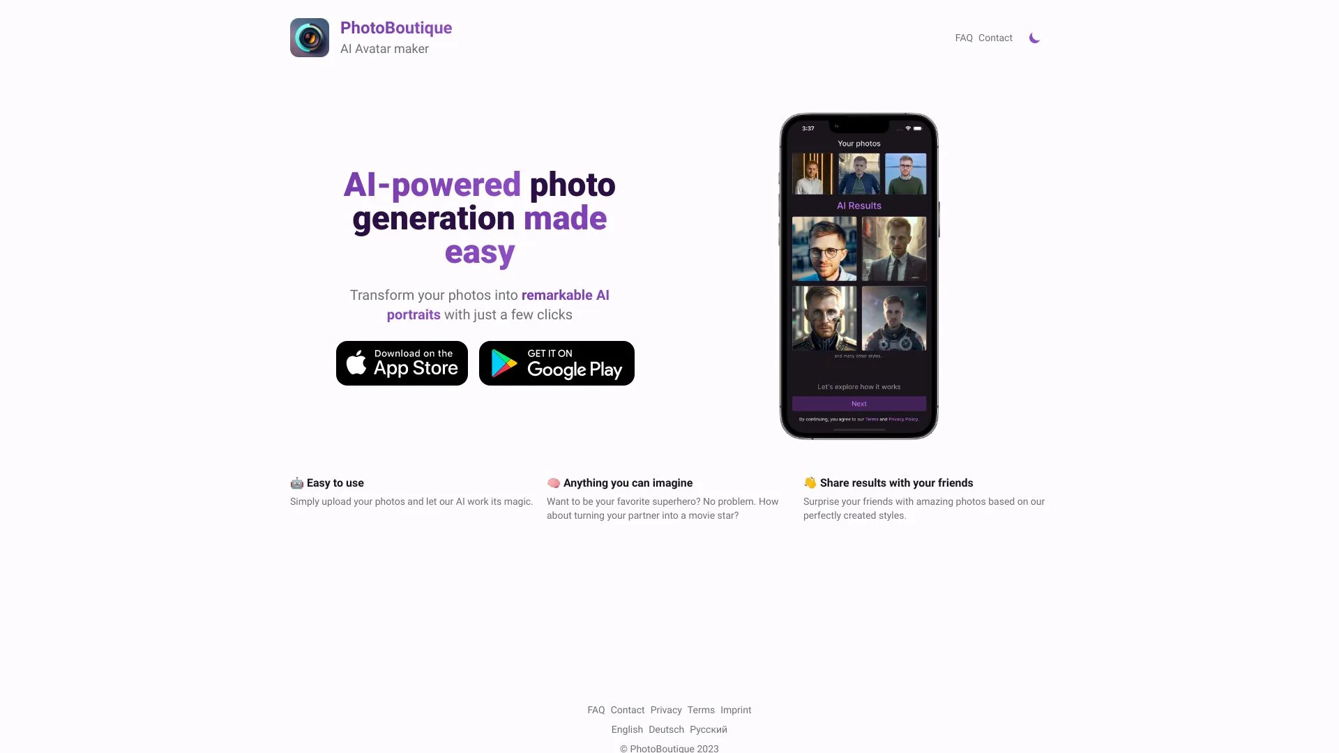 PhotoBoutique - AI Image Generator screenshot