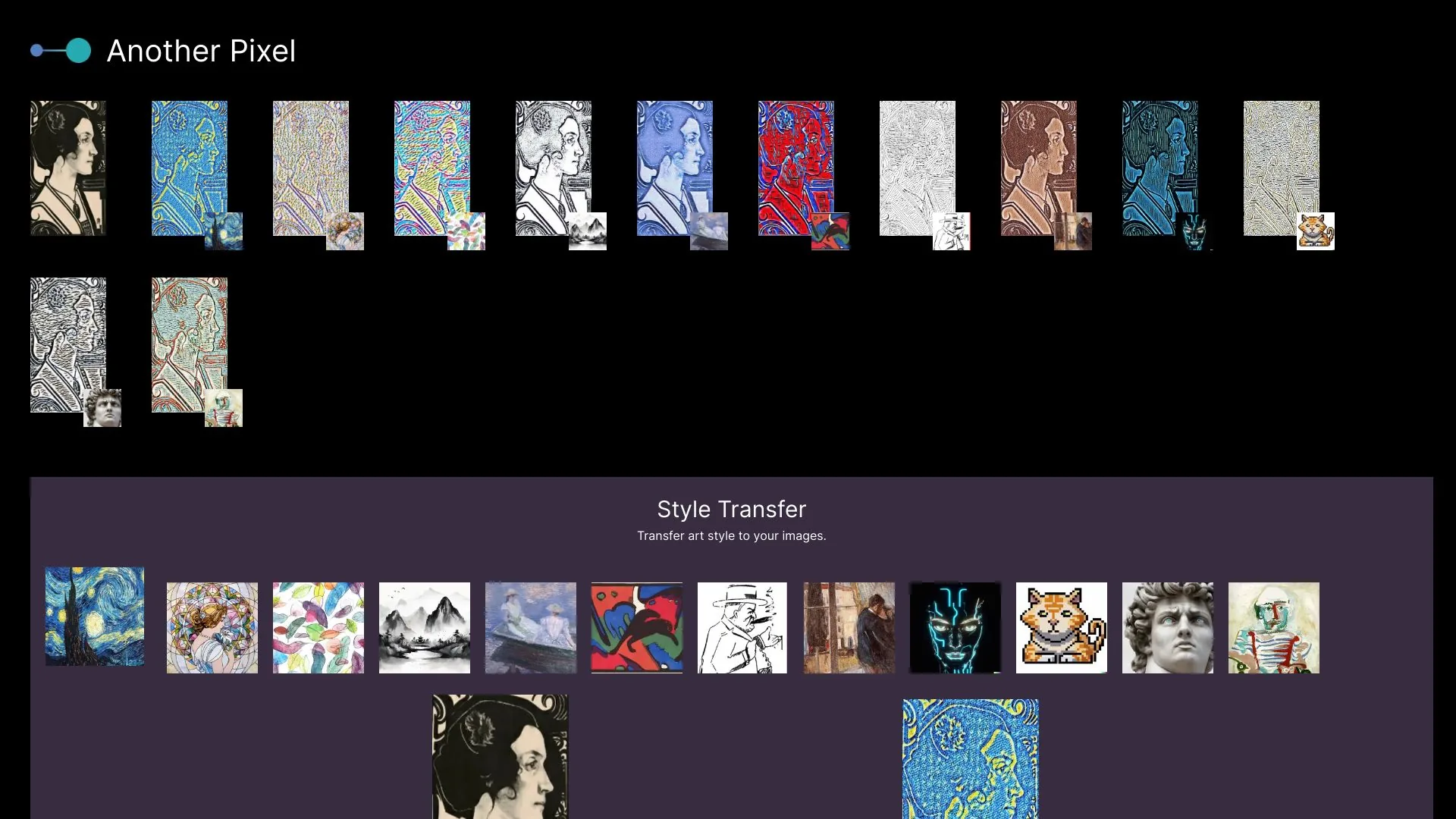 AnotherPixel - 艺术与人工智能 screenshot