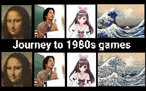 Bitsjourney screenshot