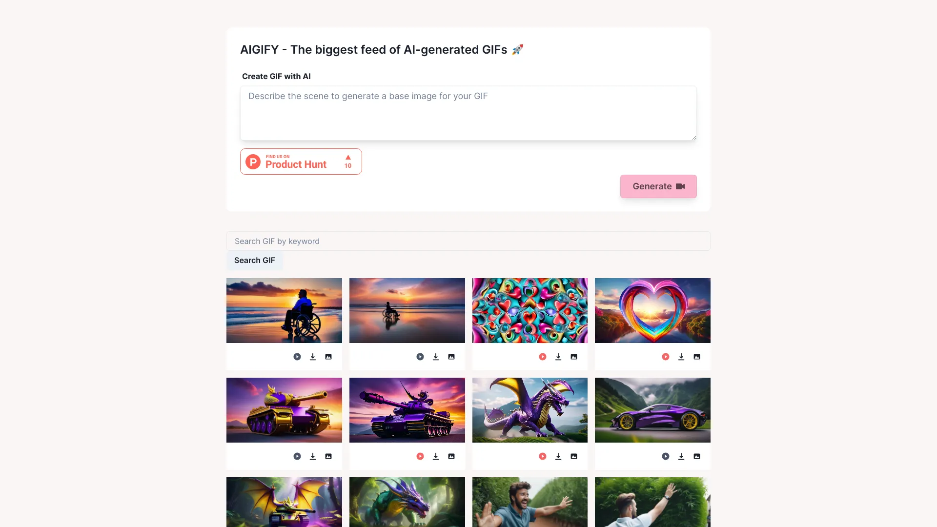 AIGIFY screenshot