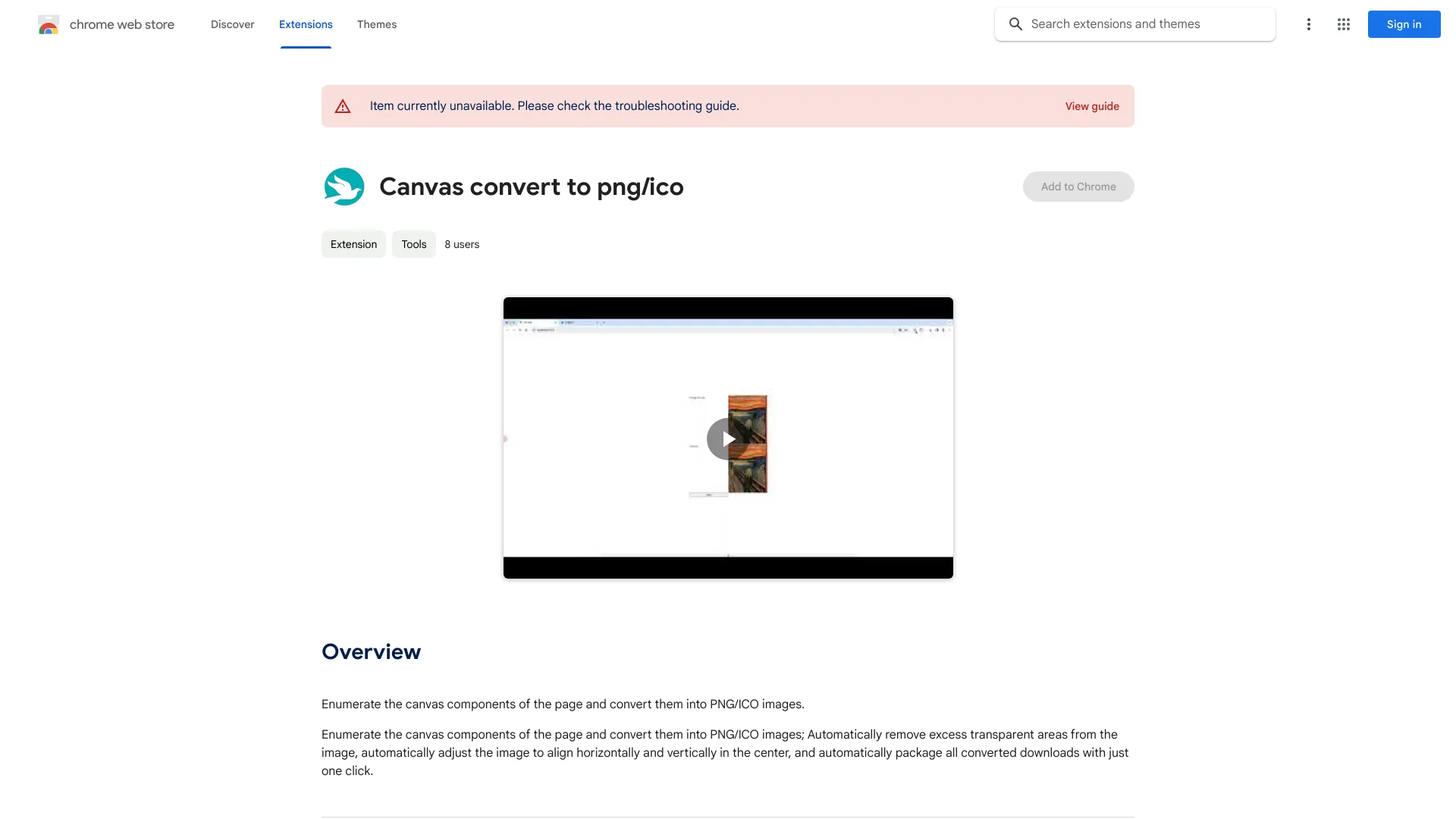 Canvas Image Converter screenshot