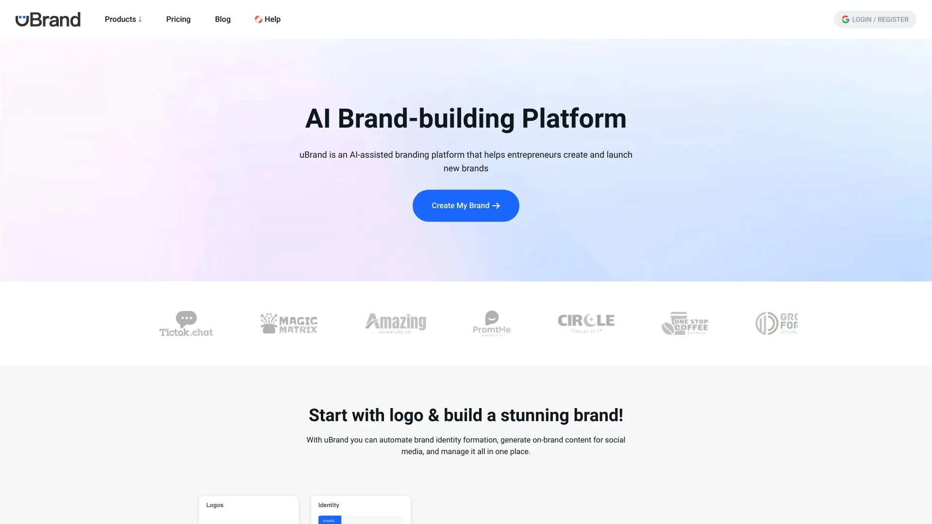 uBrand screenshot