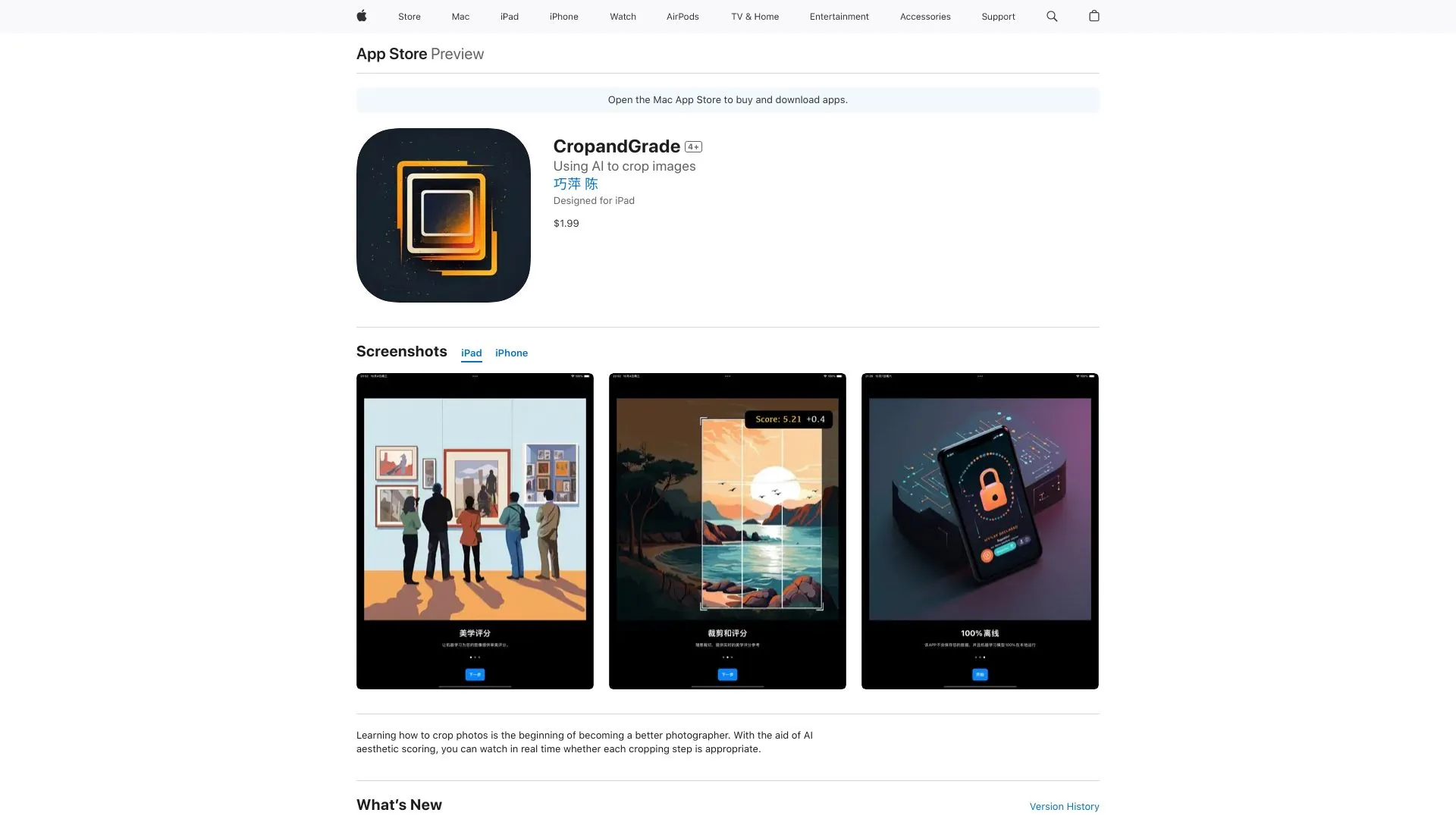 CropandGrade screenshot